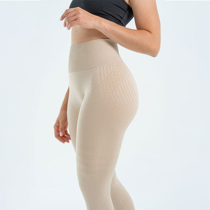 3D Legging | Beige
