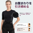 __SWATCH__Black Leonie & Co 3D Sculpting T-Shirt in black