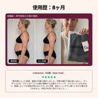 Customer review: Catherine, 56, New York, after eight months wearing the 3D Sculpting T-Shirt