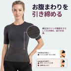 __SWATCH__Gray Leonie & Co 3D Sculpting T-Shirt in gray