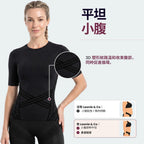 __SWATCH__Black Leonie & Co 3D Sculpting T-Shirt in black