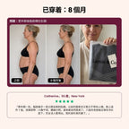 Customer review: Catherine, 56, New York, after eight months wearing the 3D Sculpting T-Shirt