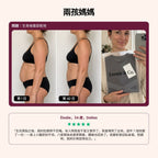 Customer review: Elodie, 34, Dallas, mother of two, on wearing the 3D Sculpting T-Shirt