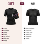The Leonie & Co 3D Sculpting T-Shirt compared with an ordinary compression top