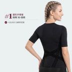 Back view of the 3D Sculpting T-Shirt in black, showing the crossed support band