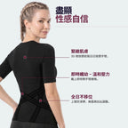 Three features of the 3D Sculpting T-Shirt: waist, midsection and posture