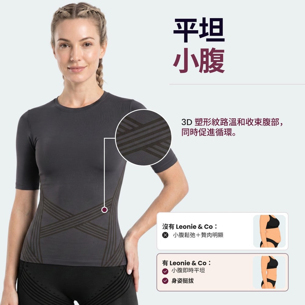 __SWATCH__Gray Leonie & Co 3D Sculpting T-Shirt in gray