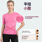 __SWATCH__Pink Leonie & Co 3D Sculpting T-Shirt in pink